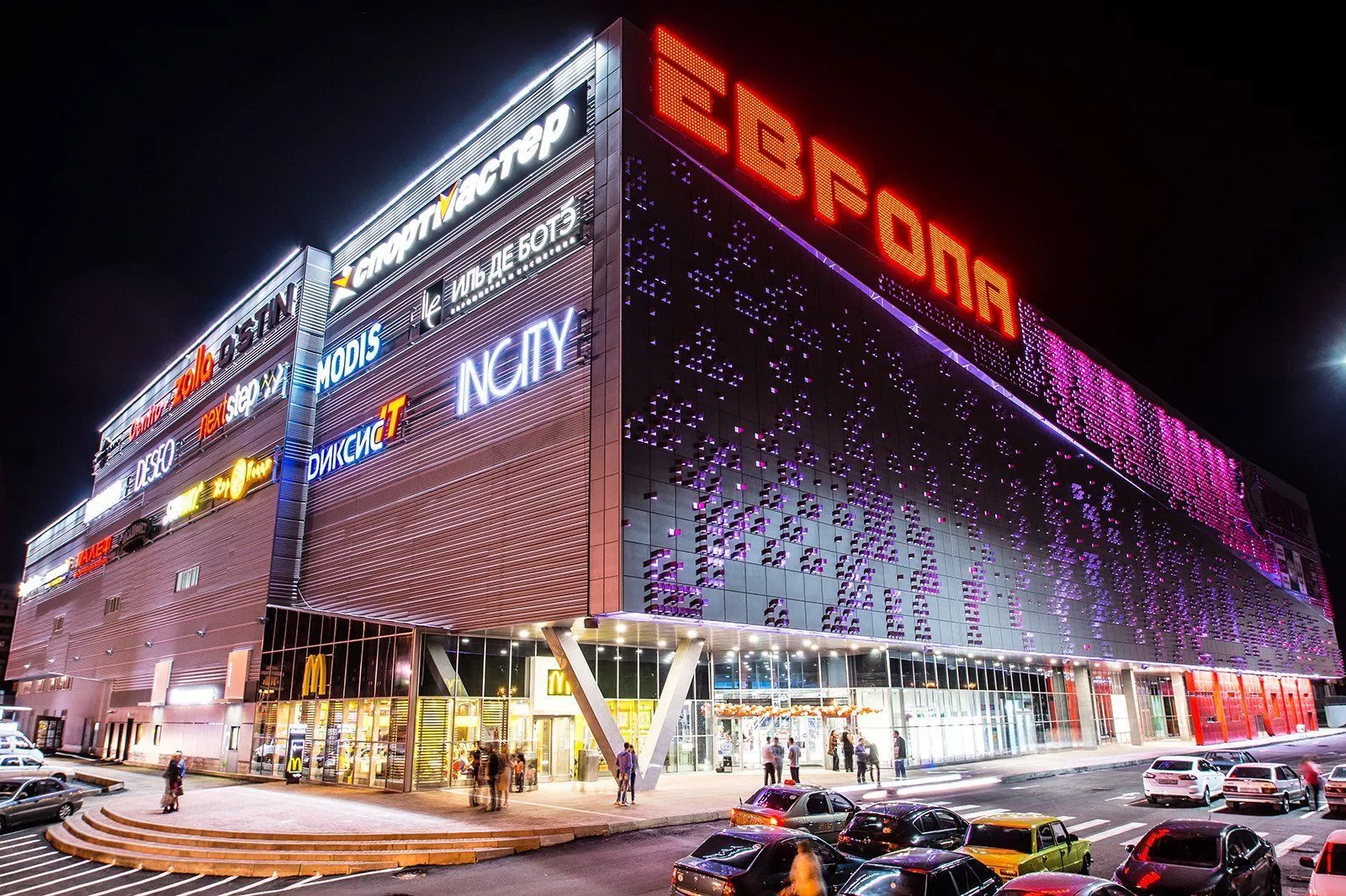 Лазерное сканирование «ТРЦ «Европа» в  Брянске